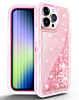 Protective Glitter Liquid Bumper Case - PINK for iPhone 14 Pro (Only Ground Shipping)