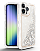 Protective Glitter Liquid Bumper Case - SILVER for iPhone 14 Pro (Only Ground Shipping)