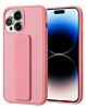 Hand Strap Vertical Magnetic Kickstand Case - PINK for iPhone 14 Pro (Only Ground Shipping)