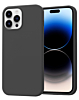 Soft Solid Silicone Case (Full Buttom Cover) - Style 57 for iPhone 14 Pro Max (Only Ground Shipping)