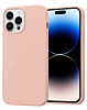 Soft Solid Silicone Case (Full Buttom Cover) - POWDER PINK for iPhone 14 Pro Max (Only Ground Shipping)