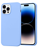 Soft Solid Silicone Case (Full Buttom Cover) - LIGHT BLUE for iPhone 14 Pro Max (Only Ground Shipping)