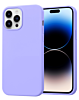 Soft Solid Silicone Case (Full Buttom Cover) - LILAC for iPhone 14 Pro Max (Only Ground Shipping)