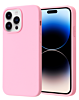 Soft Solid Silicone Case (Full Buttom Cover) - LIGHT PINK for iPhone 14 Pro Max (Only Ground Shipping)