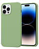 Soft Solid Silicone Case (Full Buttom Cover) - MINT for iPhone 14 Pro Max (Only Ground Shipping)