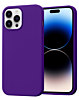 Soft Solid Silicone Case (Full Buttom Cover) - PURPLE for iPhone 14 Pro Max (Only Ground Shipping)