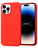 Soft Solid Silicone Case (Full Buttom Cover) - RED for iPhone 14 Pro Max (Only Ground Shipping)