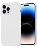 Soft Solid Silicone Case (Full Buttom Cover) - WHITE for iPhone 14 Pro Max (Only Ground Shipping)