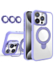 Magnetic Clear Case with 2 Kickstand & Camera Lens - LIGHT PURPLE for iPhone 14 Pro Max (Only Ground Shipping)
