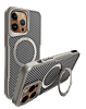 Carbon Fiber Magnetic Kickstand Case - GRAY for iPhone 14 Pro Max (Only Ground Shipping)