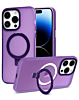 Carbon Wireless Charging Case with Ring Stand - PURPLE for iPhone 14 Pro Max (Only Ground Shipping)
