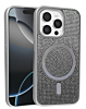 Wireless Charging Bling Diamond Crystal Case - SILVER for iPhone 14 Pro Max (Only Ground Shipping)