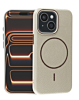 Magnetic Leather Soft Cases - VIVID ROCK for iPhone 15 (Only Ground Shipping)