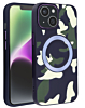 Camouflage Design Wireless Charging Case - BLACK for iPhone 15 (Only Ground Shipping)