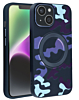 Camouflage Design Wireless Charging Case - PURPLE for iPhone 15 (Only Ground Shipping)