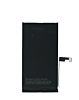 Stock up on the Replacement Battery for iPhone 15 in the service pack version.