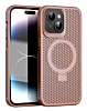 Heat Dissipation Case with Kickstand - ROSE PINK for iPhone 15 Pro (Only Ground Shipping)