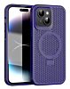 Heat Dissipation Case with Kickstand - PURPLE for iPhone 15 Pro (Only Ground Shipping)