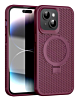 Heat Dissipation Case with Kickstand - RED for iPhone 15 Pro (Only Ground Shipping)