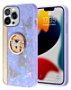 Luxury Diamond Shiny Cases with Ring - Style 37 for iPhone 15 Pro (Only Ground Shipping)