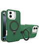 Support Heavy Duty Case with Wireless Charging Kickstand - DARK GREEN for iPhone 16 (Only Ground Shipping)