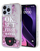 Liquid Quicksand Glitter Cover Case - OK for iPhone 16 Pro (Only Ground Shipping)