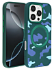 Camouflage Design Wireless Charging Case - GREEN for iPhone 16 Pro / 17 (Only Ground Shipping)