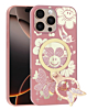 Luxury Diamond Shiny Cases with Butterfly Ring Design - ROSE GOLD for iPhone 16 Pro Max (Only Ground Shipping)