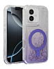 Wireless Charging Protective Glitter Liquid Bumper Case - PURPLE for iPhone 16 Plus (Only Ground Shipping)