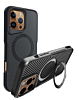 Carbon Fiber Magnetic Kickstand Case - BLACK for iPhone 16 Pro (Only Ground Shipping)