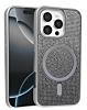 Wireless Charging Bling Diamond Crystal Case - SILVER for iPhone 16 Pro (Only Ground Shipping)