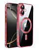Shiny Wireless Charging Clear Case - PINK for iPhone 17 (Only Ground Shipping)