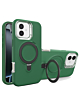 Support Heavy Duty Case with Wireless Charging Kickstand - DARK GREEN for iPhone 17 (Only Ground Shipping)