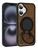 Slim Leather Case with Wireless Charging Kickstand - BROWN for iPhone 17 (Only Ground Shipping)