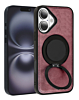 Slim Leather Case with Wireless Charging Kickstand - PINK for iPhone 17 (Only Ground Shipping)