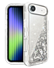 Protective Glitter Liquid Bumper Case - SILVER for iPhone Air (Only Ground Shipping)