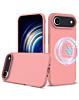 Soft Solid Silicone Case with Wireless Charging - PINK for iPhone Air (Only Ground Shipping)