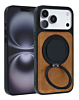 Slim Leather Case with Wireless Charging Kickstand - BROWN for iPhone 17 Pro (Only Ground Shipping)