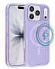 Dual Layer Cases with Wireless Charging - PURPLE for iPhone 17 Pro (Only Ground Shipping)