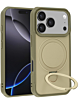 Shockproof Case with Magnetic Kickstand - KHAKI for iPhone 17 Pro (Only Ground Shipping)