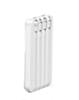 Turbo Charging Power Bank with Built-in Cables (10000mAh) (WHITE) (Only Ground Shipping)