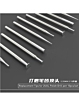 2UUL DA82 Replacement Tips for 2UUL Polish Drill Pen (10 Pcs Set)