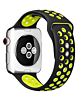 iWatch (42/44/45/49mm) Perforated Silicone Sport Band - BLACK & GREEN (Only Ground Shipping)