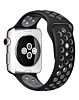 iWatch (38/40/41mm) Perforated Silicone Sport Band - BLACK & GREY (Only Ground Shipping)