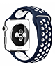 iWatch (42/44/45/49mm) Perforated Silicone Sport Band - BLUE & WHITE (Only Ground Shipping)