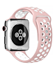 iWatch (38/40/41mm) Perforated Silicone Sport Band - SOFT PINK & WHITE (Only Ground Shipping)