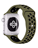 iWatch (38/40/41mm) Perforated Silicone Sport Band - KHAKI & BLACK (Only Ground Shipping)