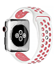 iWatch (42/44/45/49mm) Perforated Silicone Sport Band - WHITE & PINK (Only Ground Shipping)