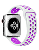 iWatch (38/40/41mm) Perforated Silicone Sport Band - WHITE & PURPLE (Only Ground Shipping)