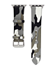 Camo Design Silicone Soft Band - GRAY iWatch (42/44/45mm) (Only Ground Shipping)